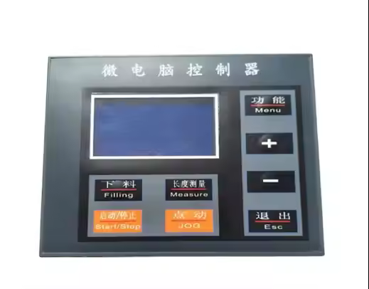 HMI CHINOIS Small screen microcomputer controller